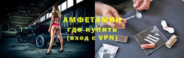 скорость mdpv Богданович